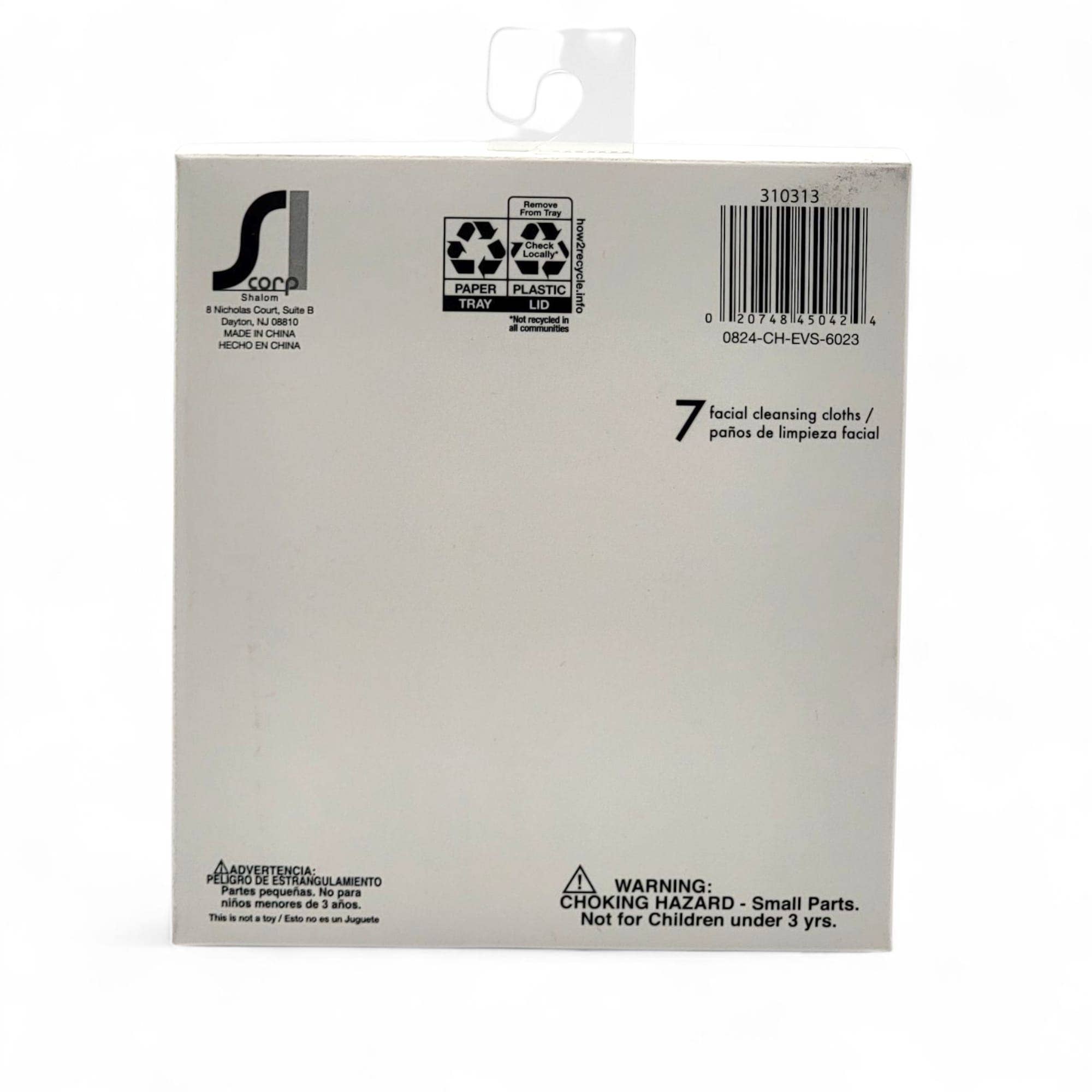 Illuminate Round Microfiber Facial Cloths 7-Piece